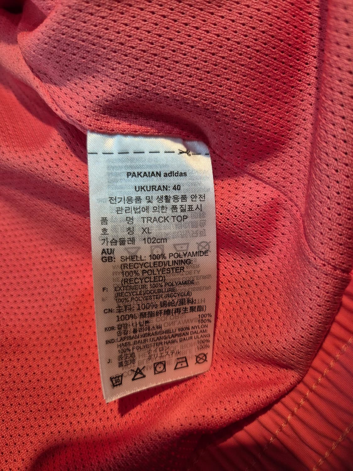 아디다스 핑크 트랙탑 여자  77 88 상품이미지9