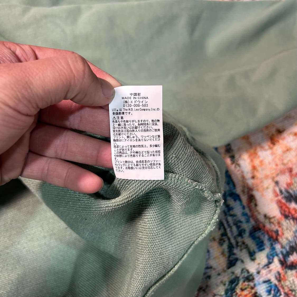 [XL] Lee 재팬 루즈핏 백로고 스웻셔츠 상품이미지6