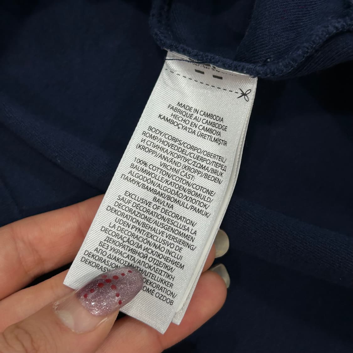 Polo 폴로 멀티포니 네이비 반집업 롱슬리브 상품이미지6