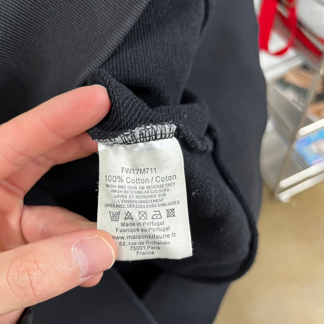 메종키츠네 트리플폭스 후드집업 M 상품이미지4