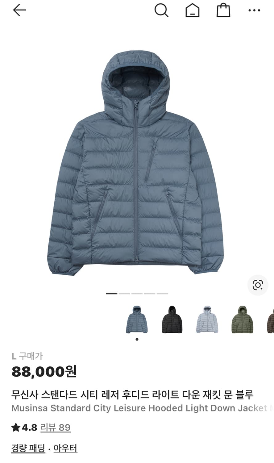 무탠다드경량패딩 L 상품이미지1