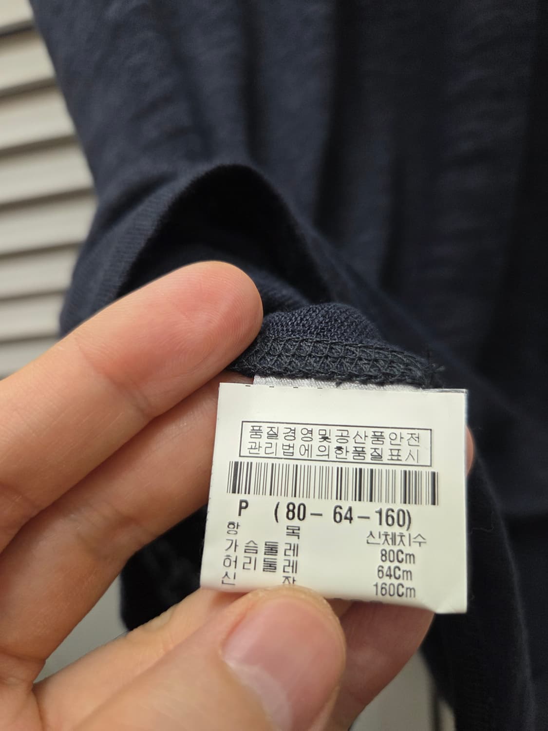 띠어리 린넨 슬리브리스 나시 상품이미지4