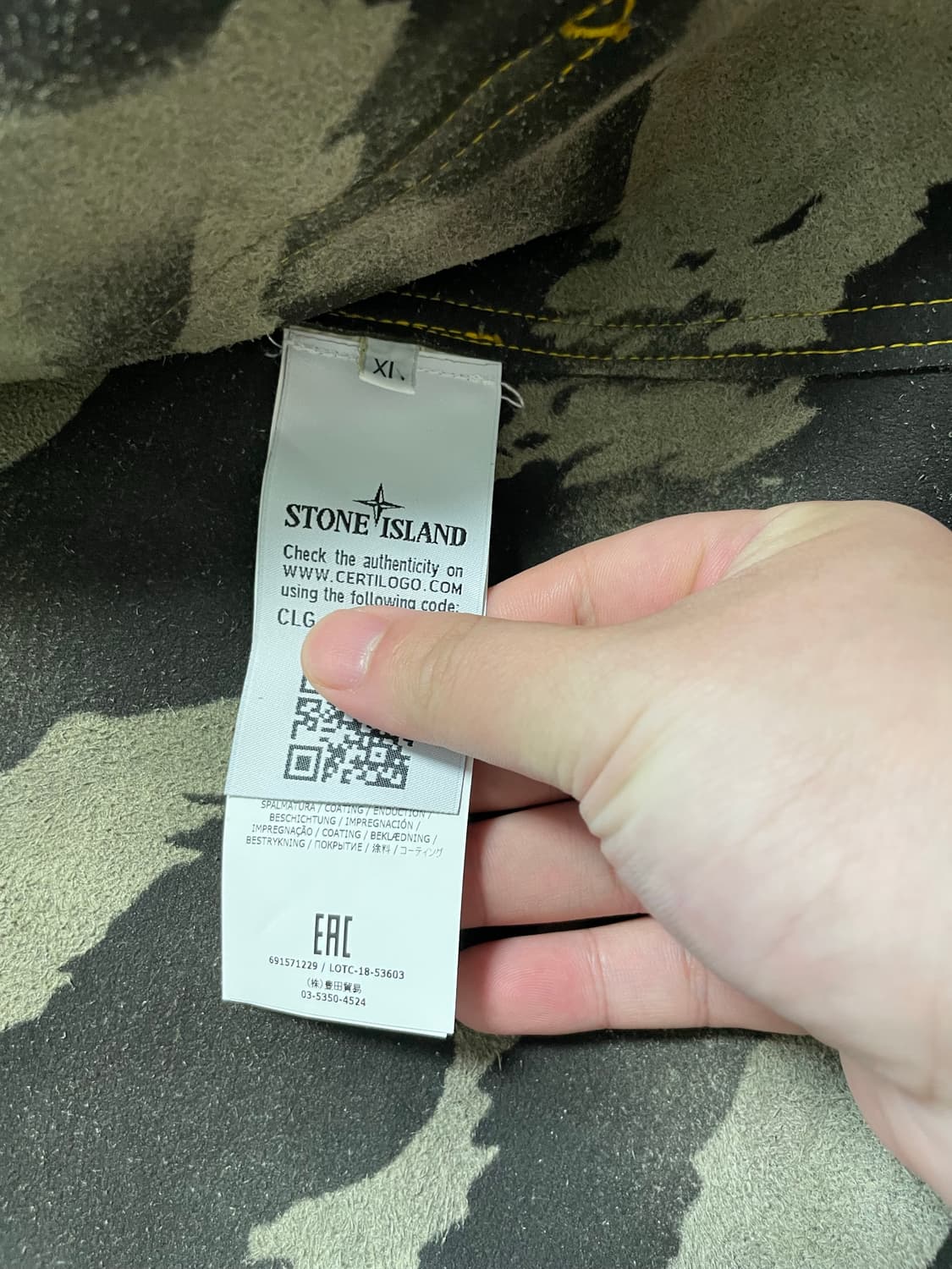 스톤아일랜드 맨메이드 XL팝니다 상품이미지2