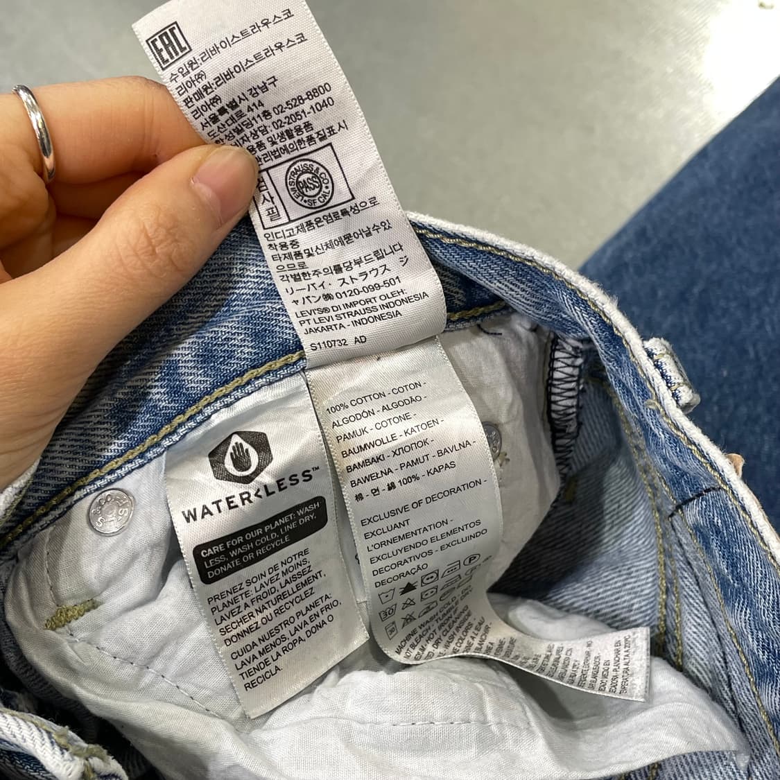 (25) Levi's (리바이스 로우 프로 스트레이트) 상품이미지9