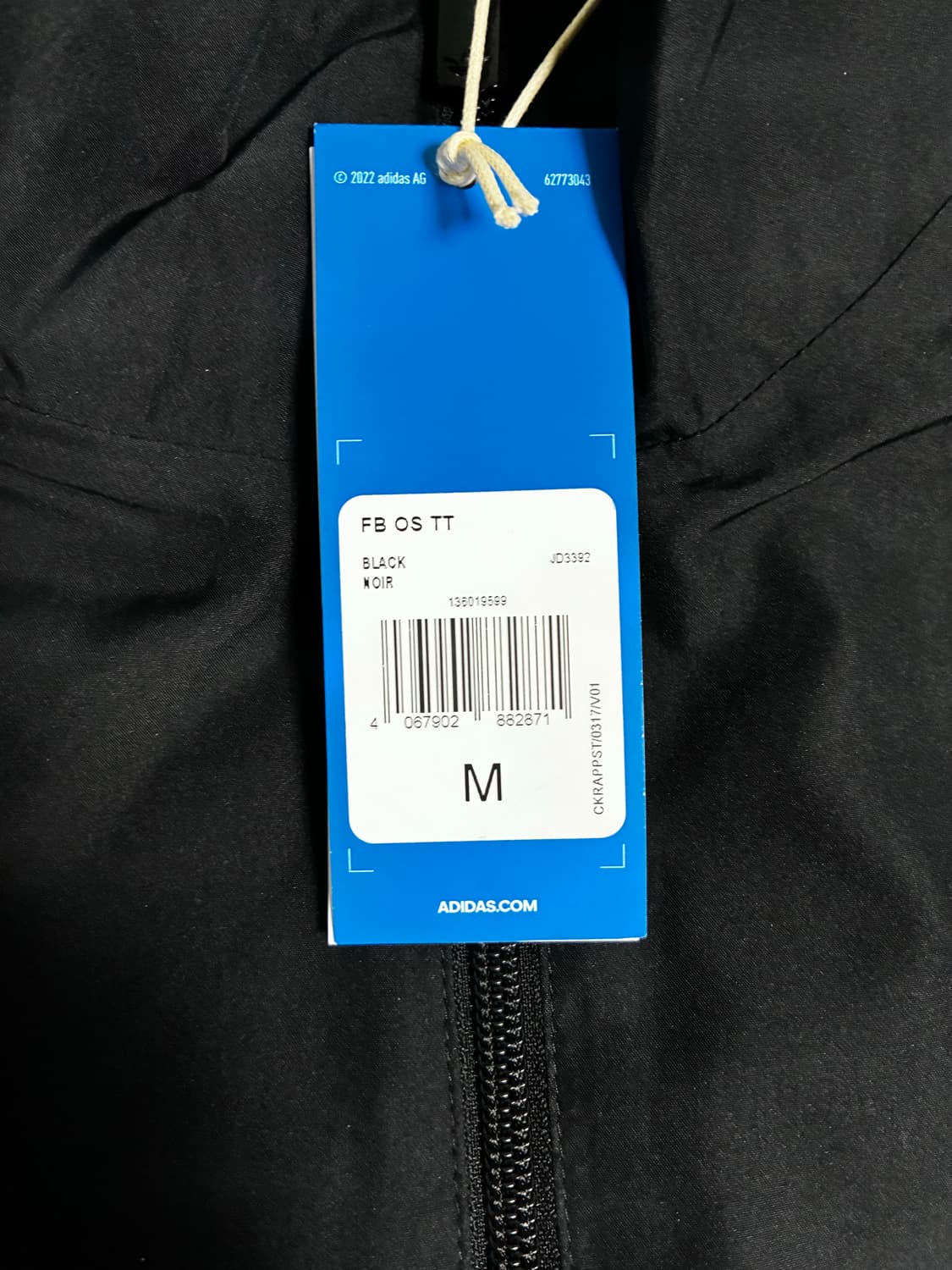 새상품 아디다스 파이어버드 져지 M 상품이미지3