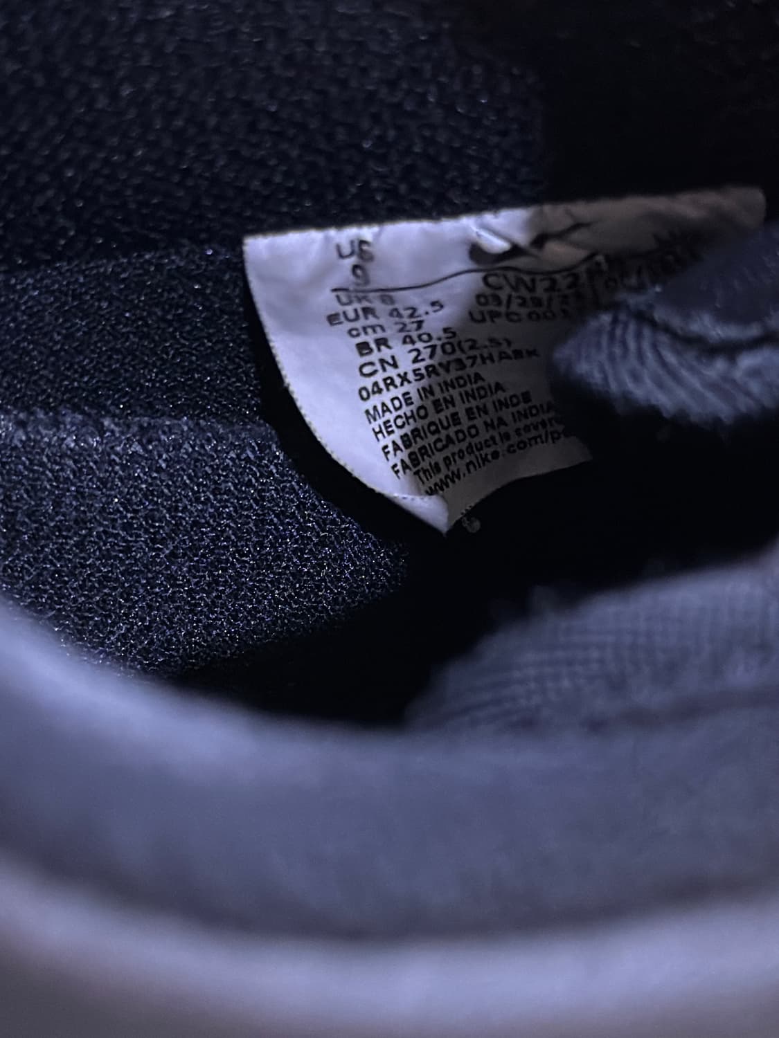 나이키 에어포스 1 07 트리플블랙 로우 270 상품이미지8