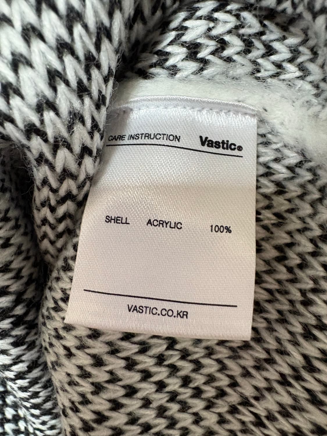 바스틱 니트 상품이미지3
