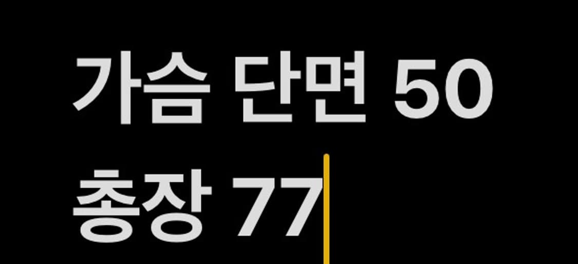 [ 정품 ] 미쏘니 빈티지 패턴 니트 b8 상품이미지8