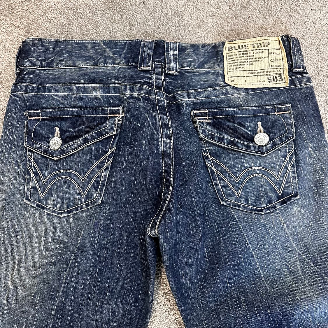 에드윈 블루트립503 부츠컷(32) 상품이미지8