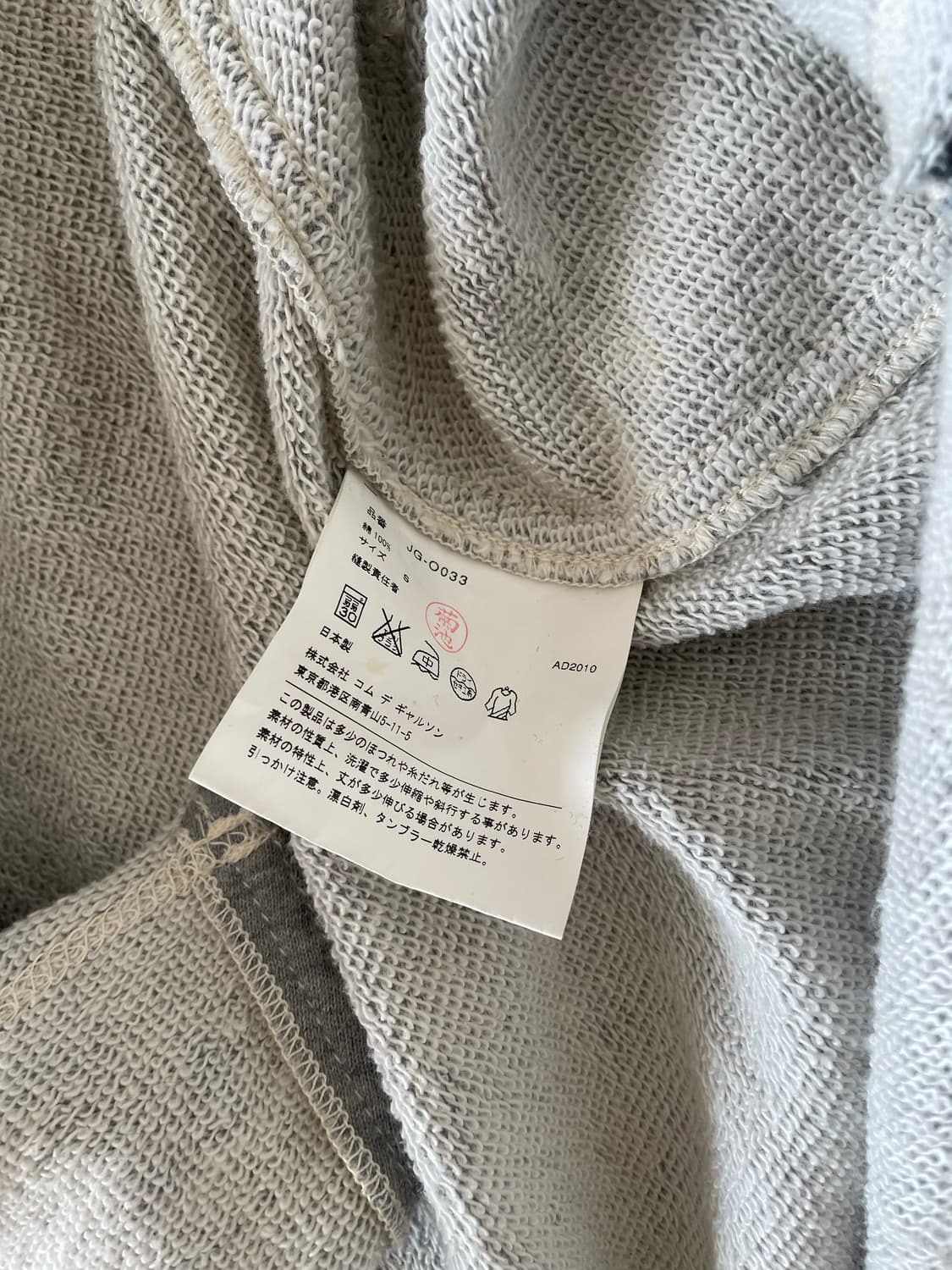 준야와타나베 트렌치 드레스 상품이미지8