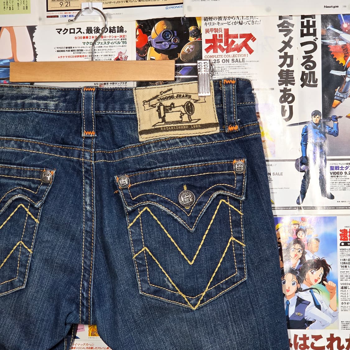 백 포켓 스티치 웨스턴 데님 팬츠 상품이미지3