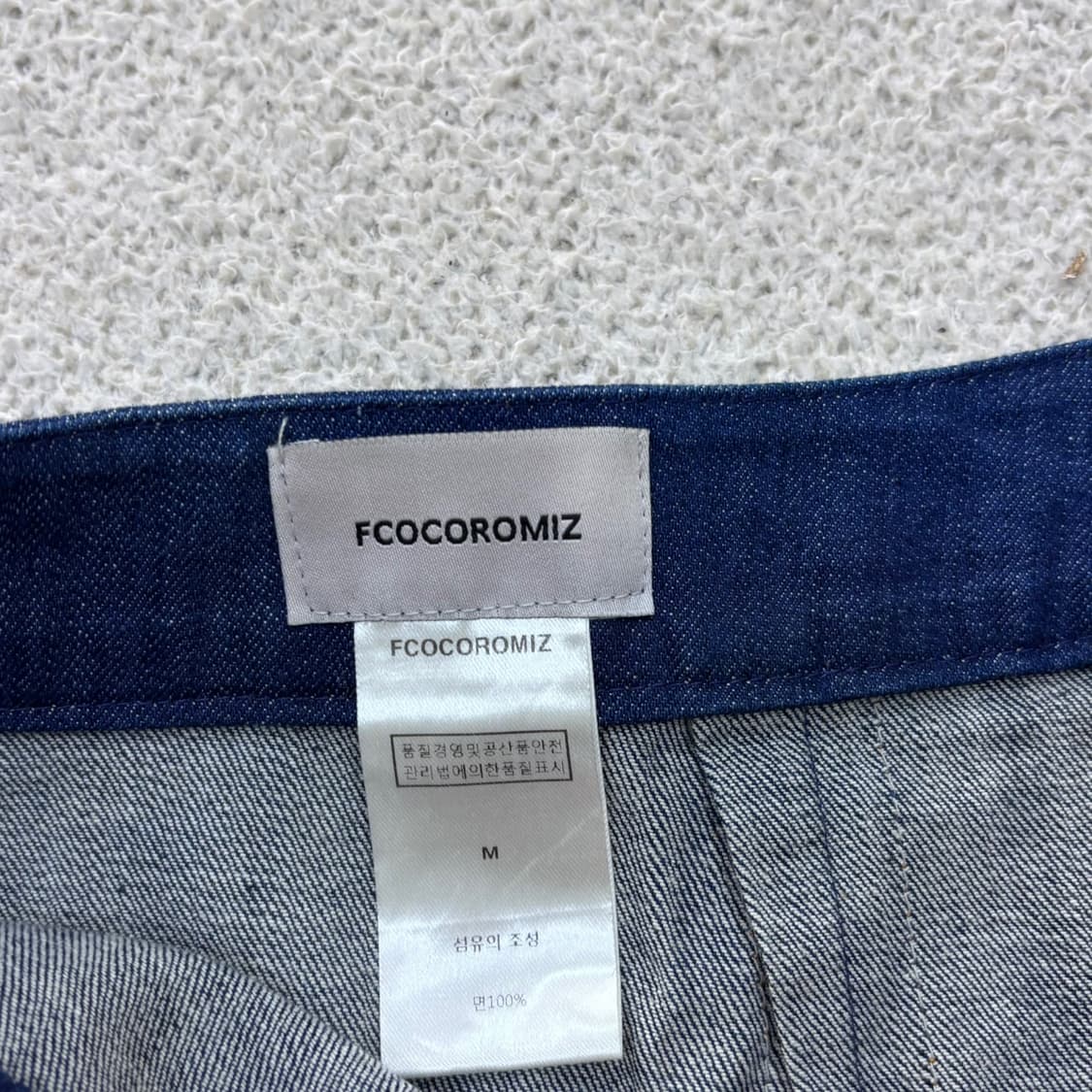 M Fcocoromiz 빈티지 컷오프 데님 스커트 0610E2 상품이미지3