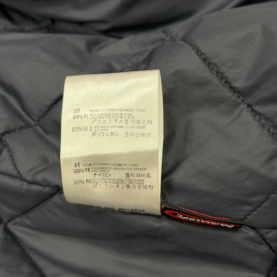 몬츄라 빈티지 프리마로프트 경량 후드 패딩조끼 블루 L 상품이미지7