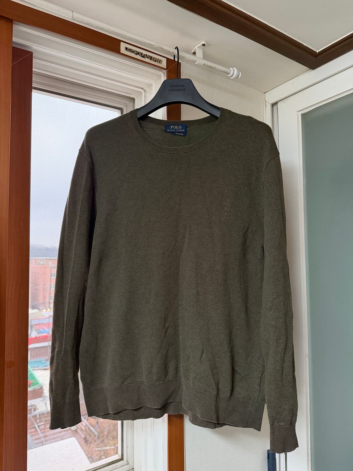 폴로 랄프로렌 피마 코튼 니트 상품이미지1