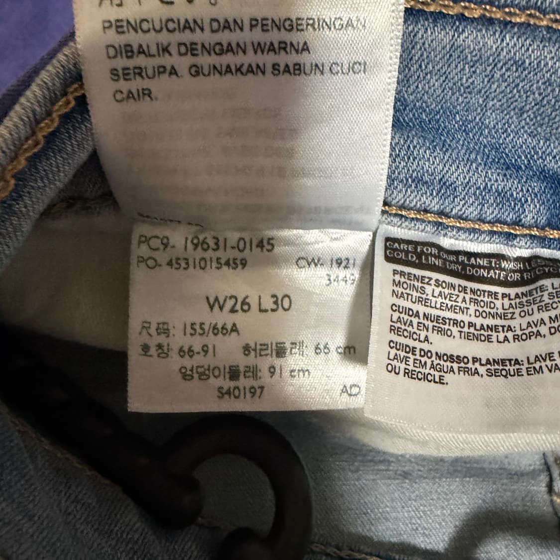 리바이스 스키니 연청 팬츠 상품이미지5