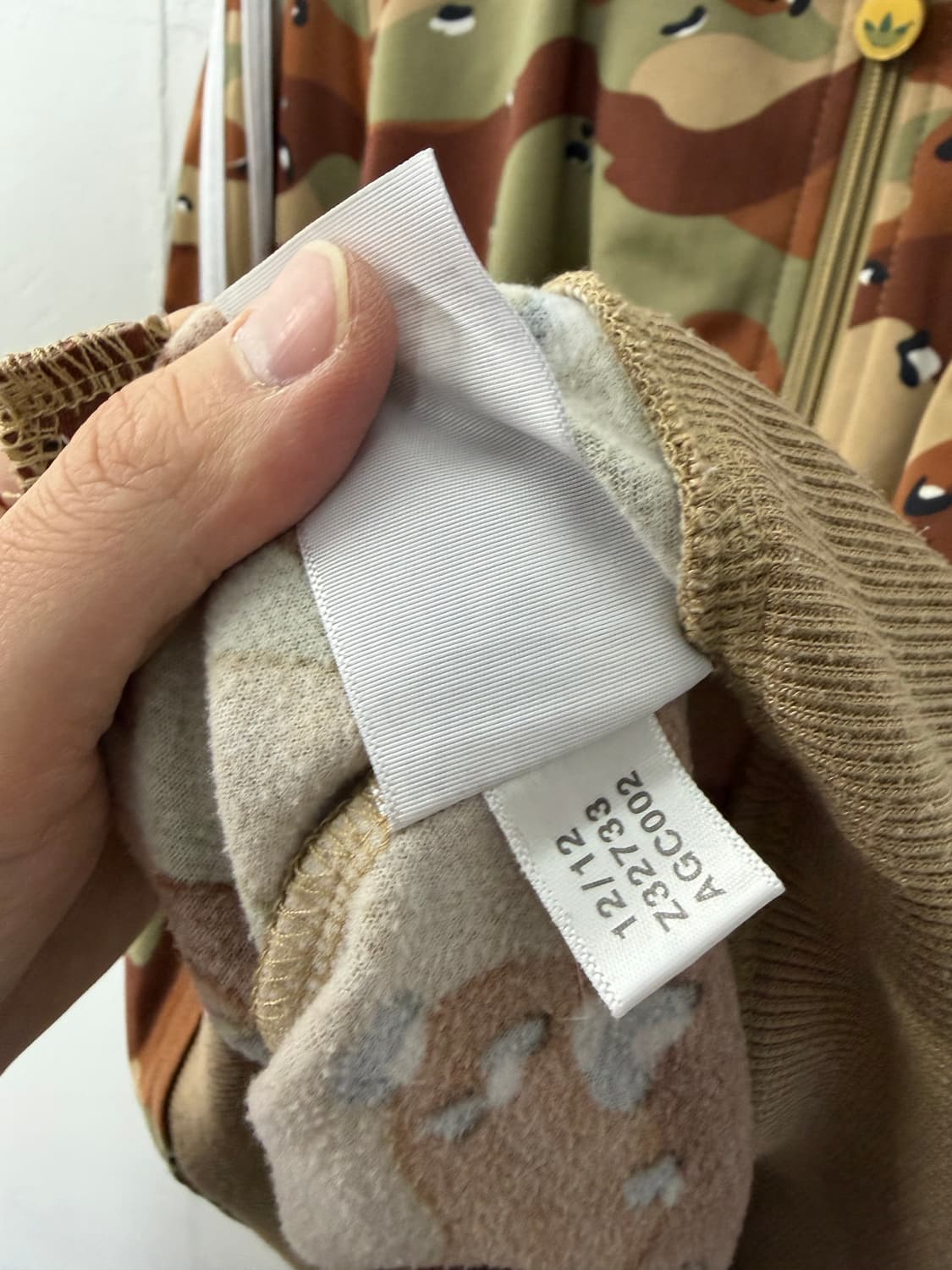 아디다스져지 아디다스트랙탑 아디다스카모져지 상품이미지4