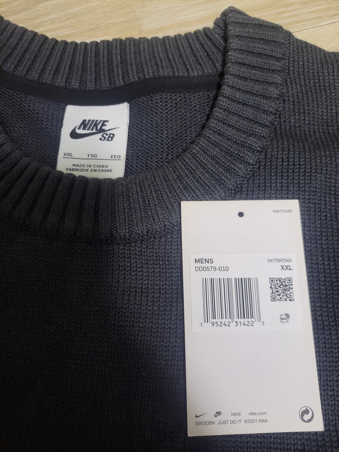 나이키 sb 니트 xxl 상품이미지4
