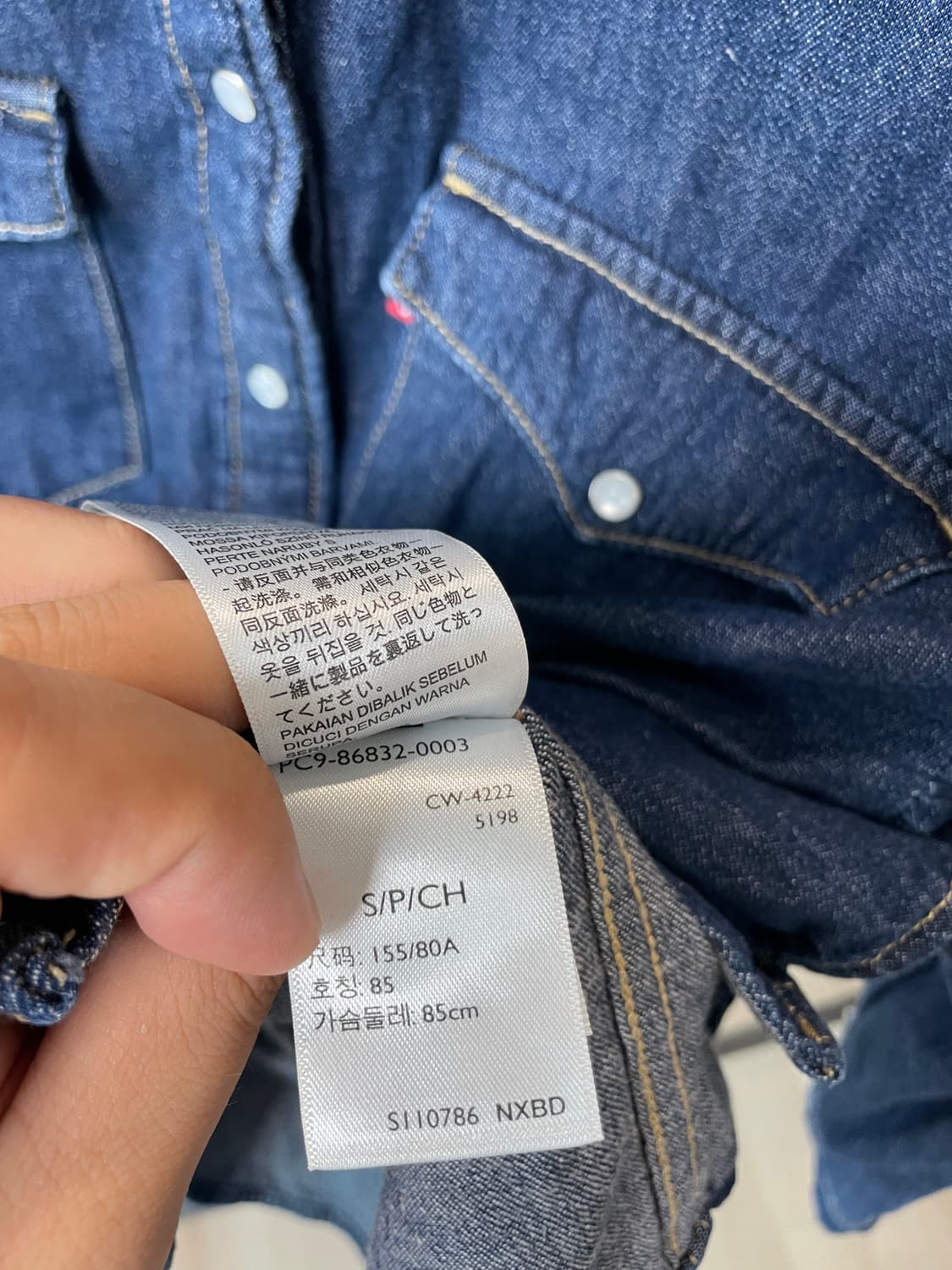 (S) Levis 리바이스 투포켓 웨스턴 데님 셔츠 상품이미지5