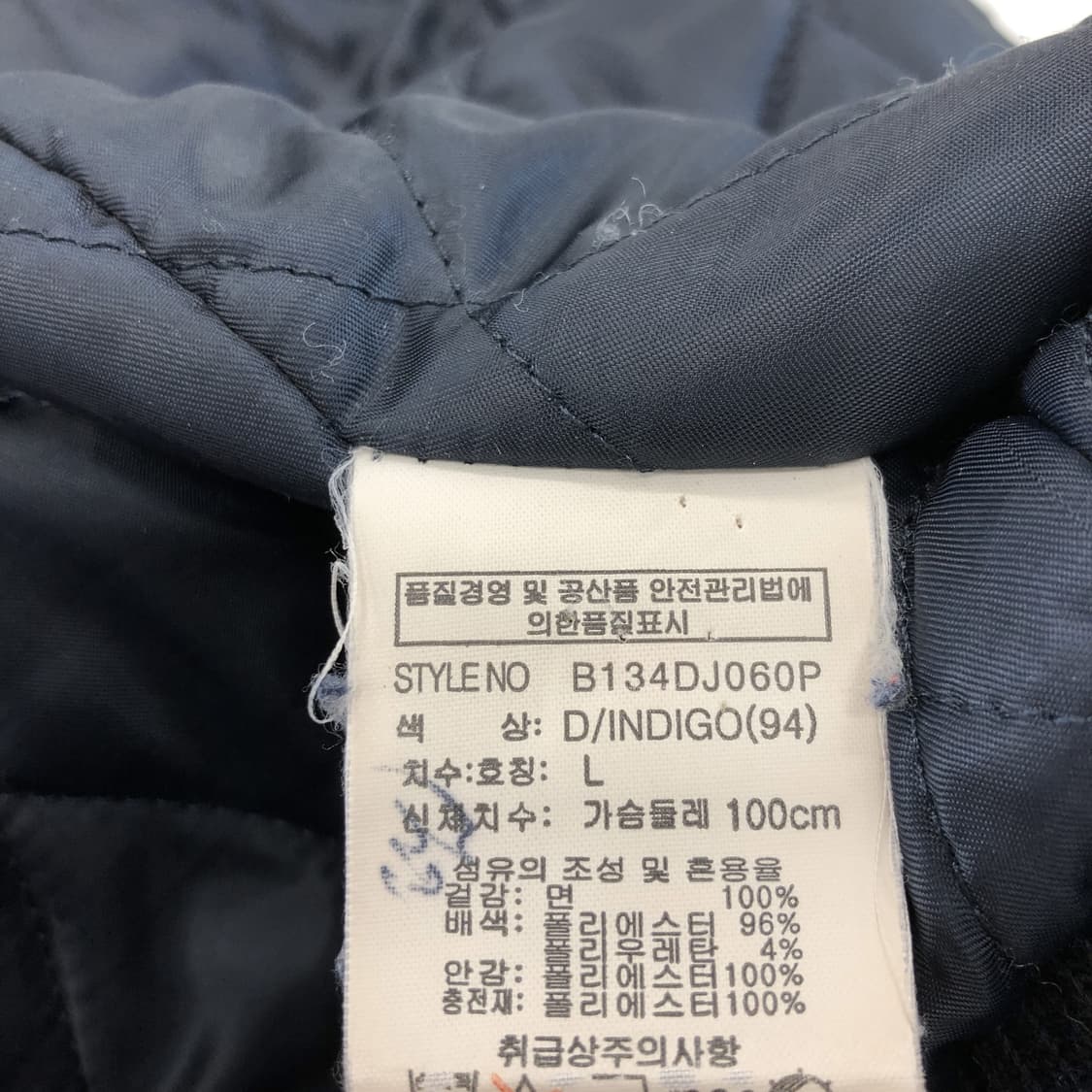 버커루 스컬 봄버 엠브로이드 바시티점퍼 L 상품이미지7