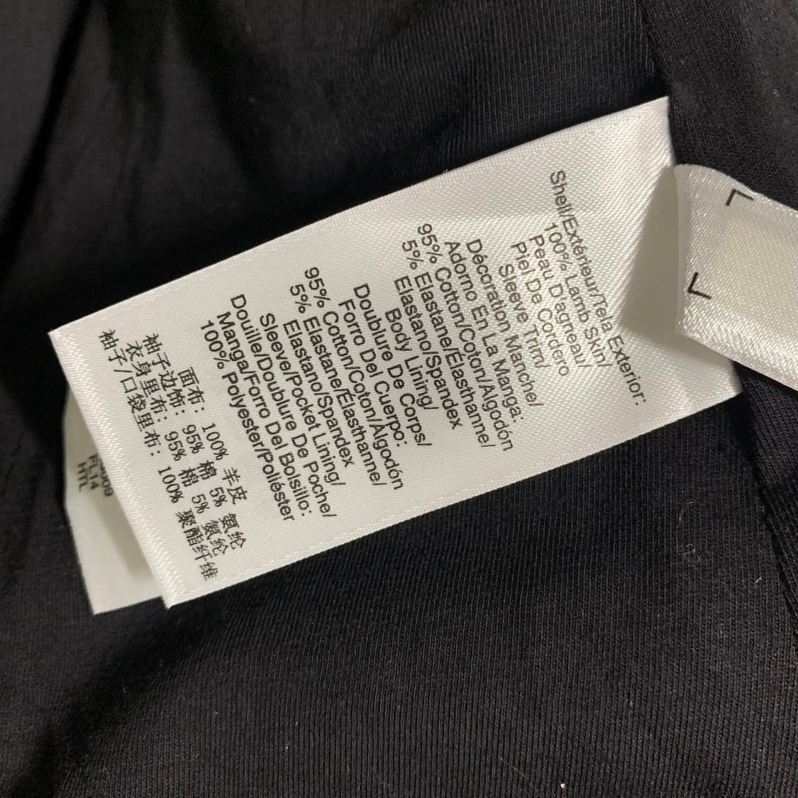 DKNY 양가죽 재킷 상품이미지10