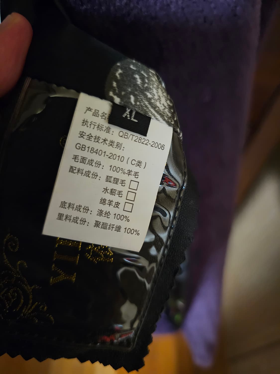 천연양모 코트 상품이미지8