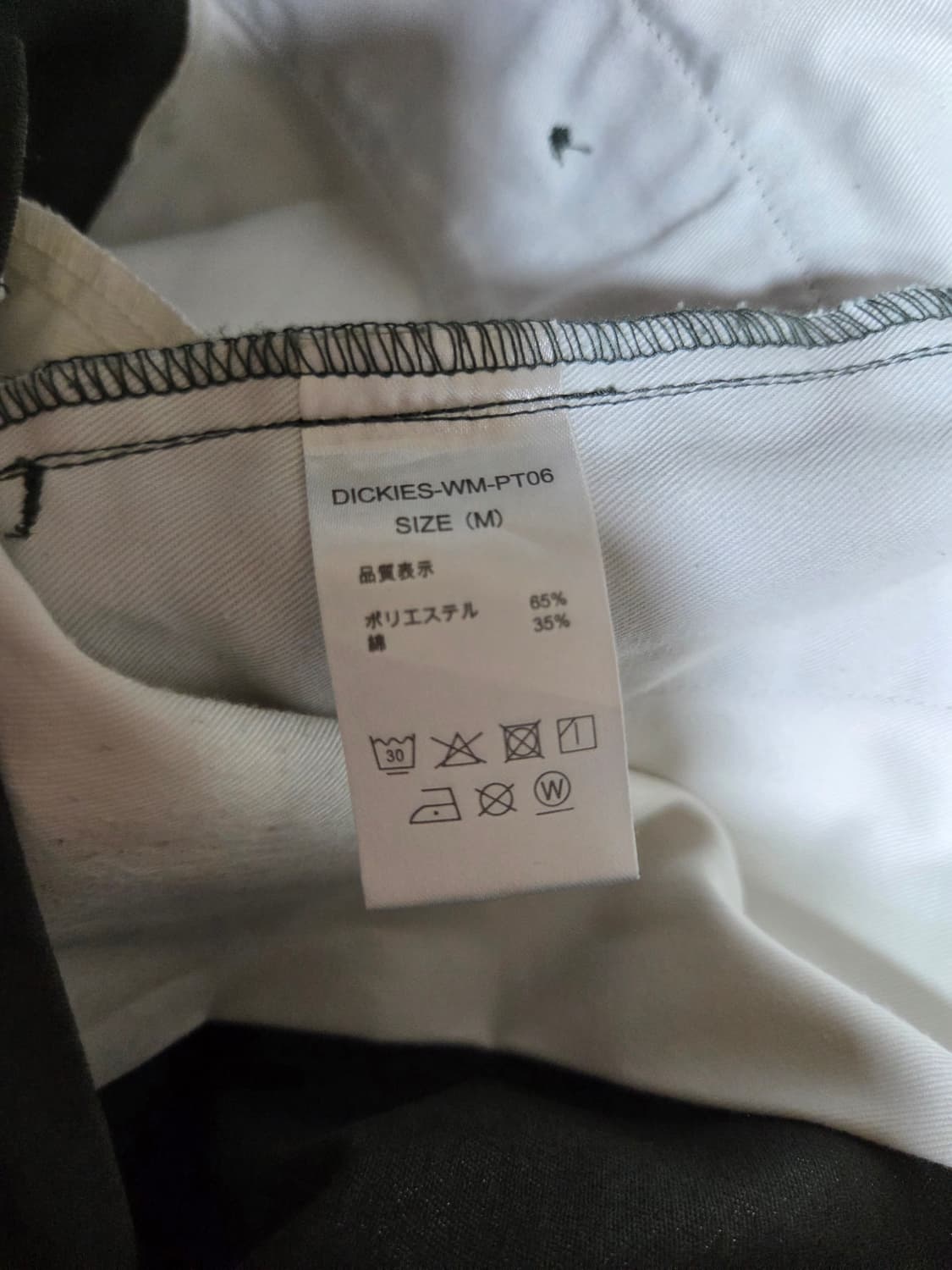 와코마리아 디키즈 플리티드 팬츠 올리브 M 상품이미지3