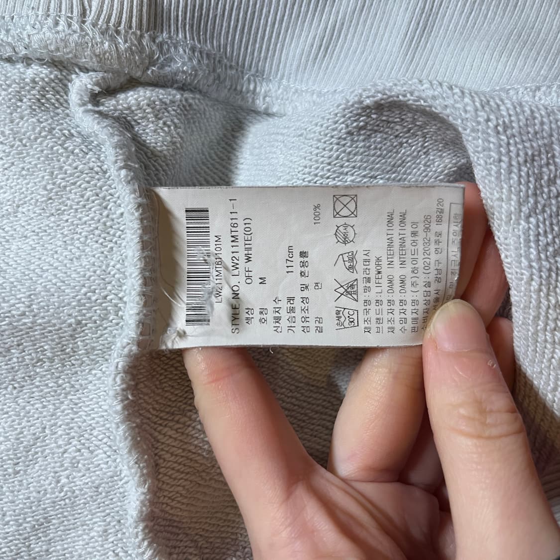 라이프워크 맨투맨 상품이미지6