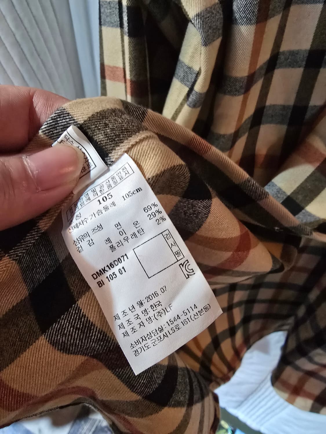 닥스 체크 셔츠남방  상품이미지6