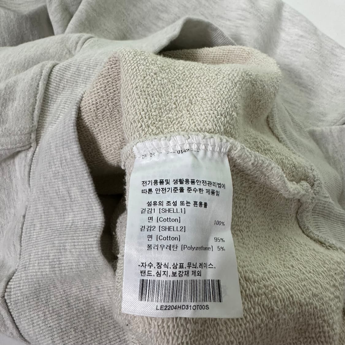 95 S 리 LEE 오트그레이 오버핏 암패치 럭비 스웻후드티 상품이미지5