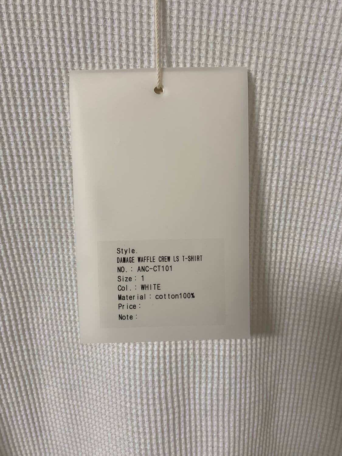 안셀름 데미지 와플 롱슬리브 화이트 1사이즈 상품이미지5