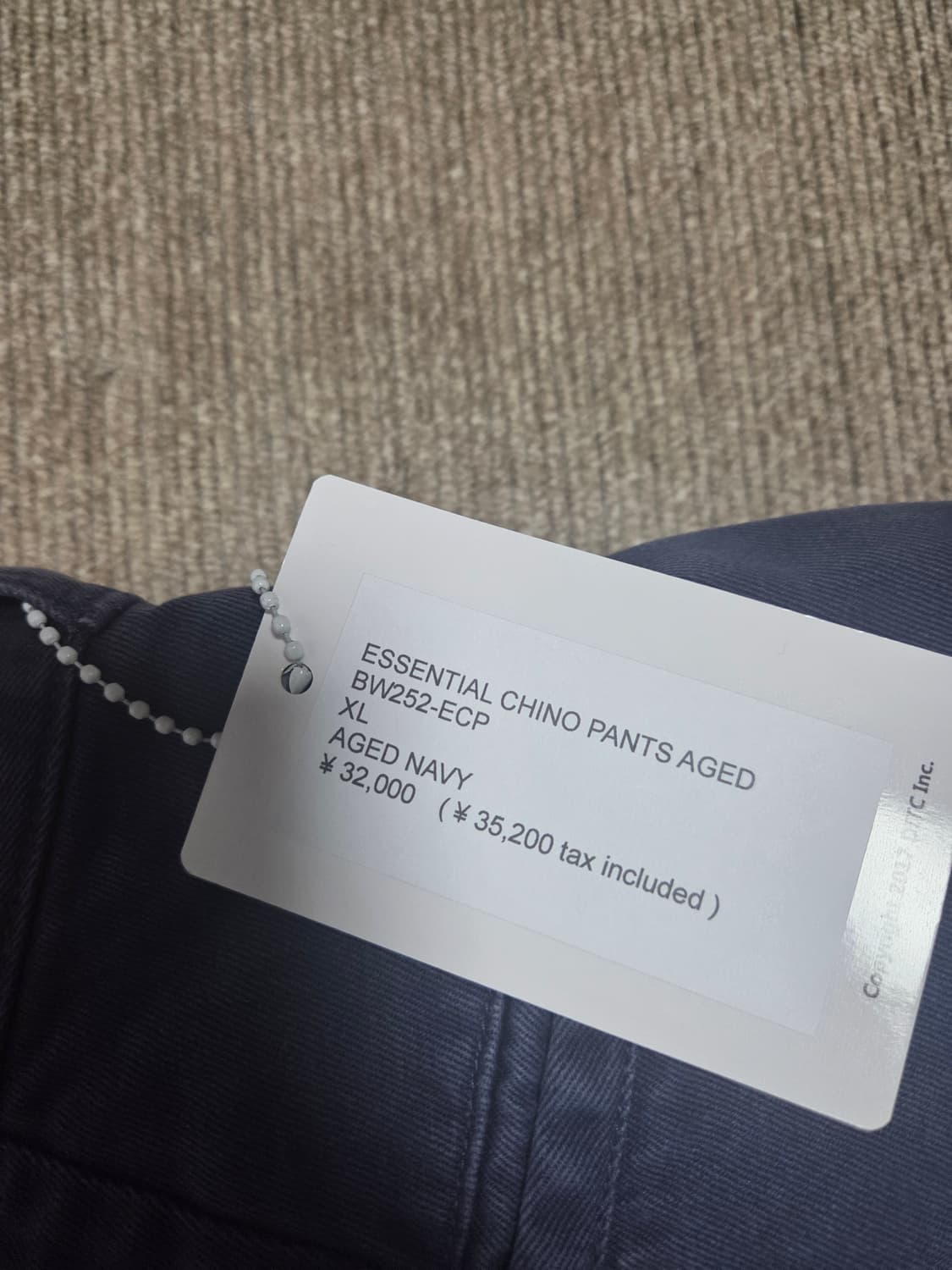 바우와우 에센셜 aged 치노 상품이미지5