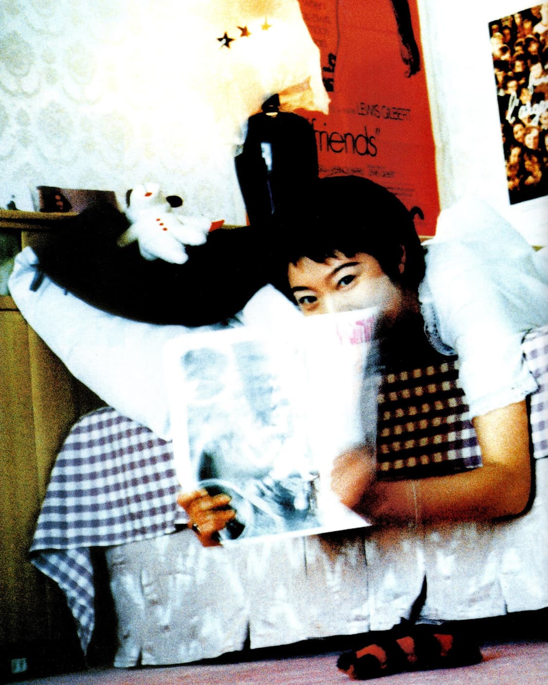 H 에이치 매거진 1995년 11월호 DOOPEES, 히로믹스 등 상품이미지7