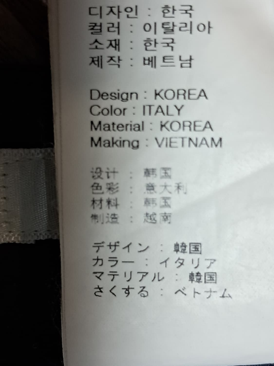 JDX 골프 치마 70(72) 상품이미지9