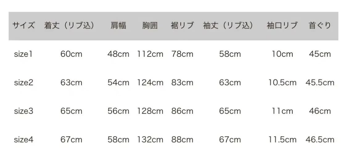 3) 캐피탈 스무스 저지 레오파드 스턴트맨 앤 우먼 트랙 자켓 호피 상품이미지7