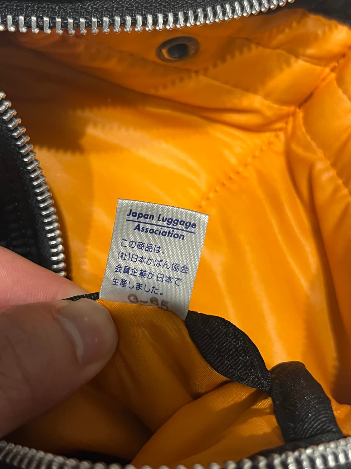 요시다포터 뉴탱커 숄더백s 블랙 상품이미지7