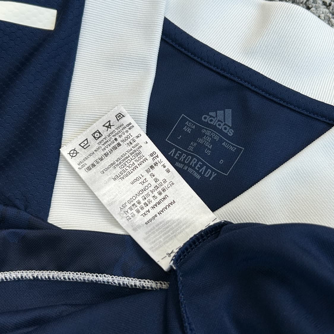 아디다스 콘디보 20 반팔 져지 2XL  상품이미지6