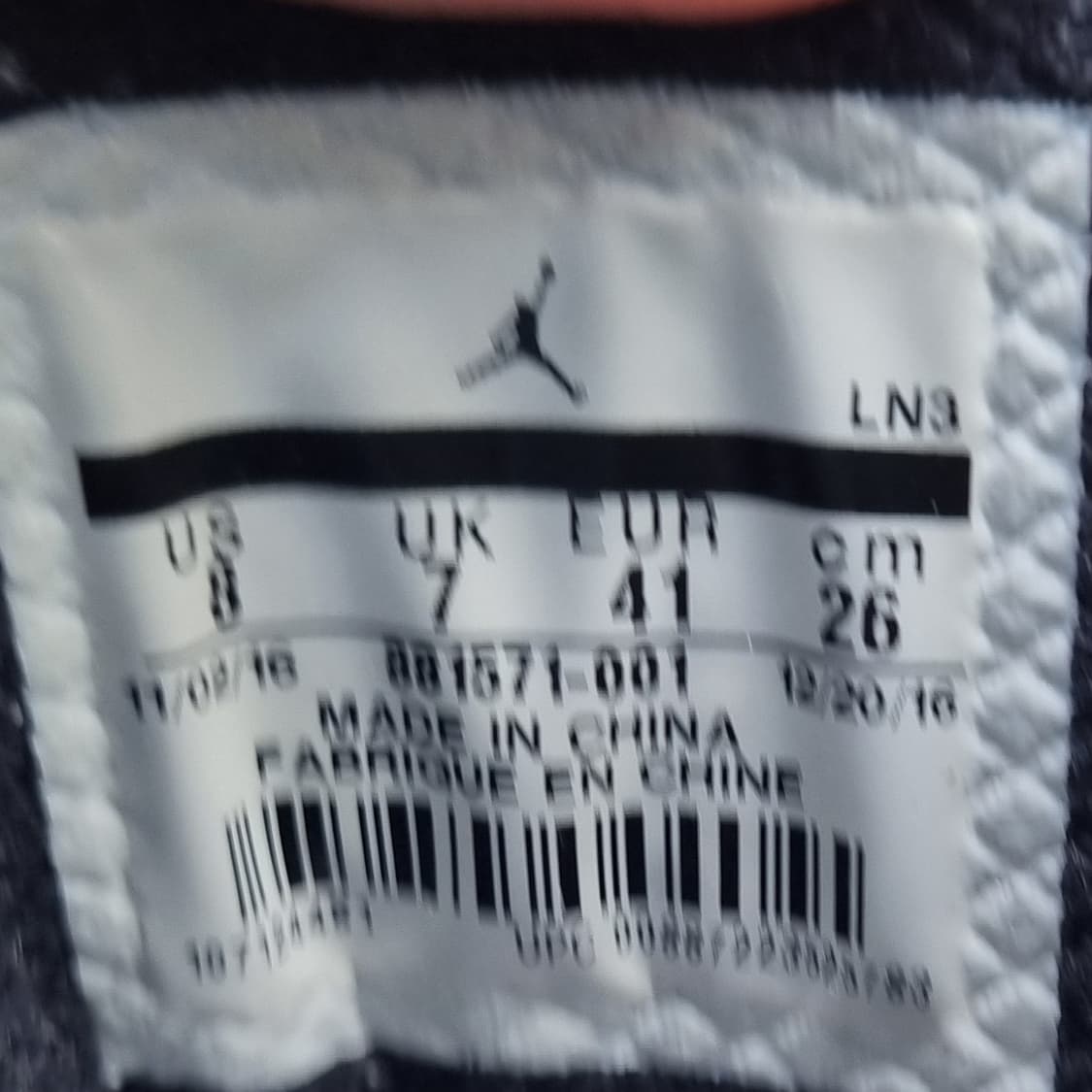 나이키 조던 슈퍼플라이5 농구화 260 상품이미지6