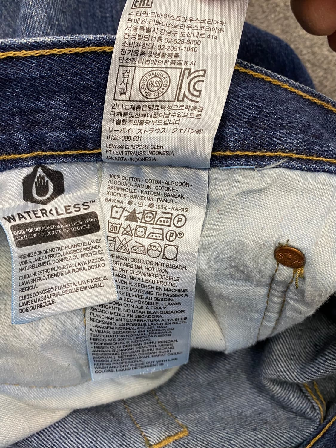 Levis 리바이스 501 데님팬츠 상품이미지6