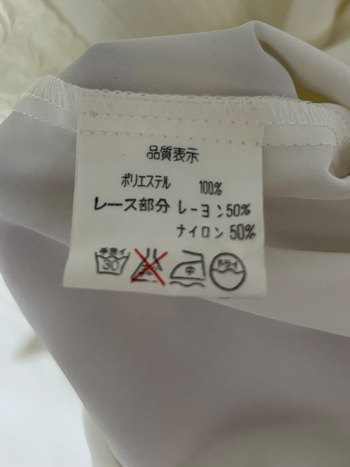vtg top 상품이미지4