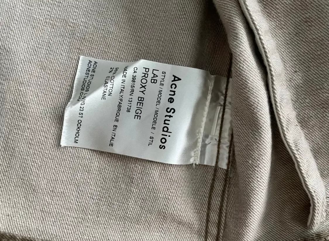 아크네 스튜디오 워싱 청자켓 proxy beige 상품이미지4