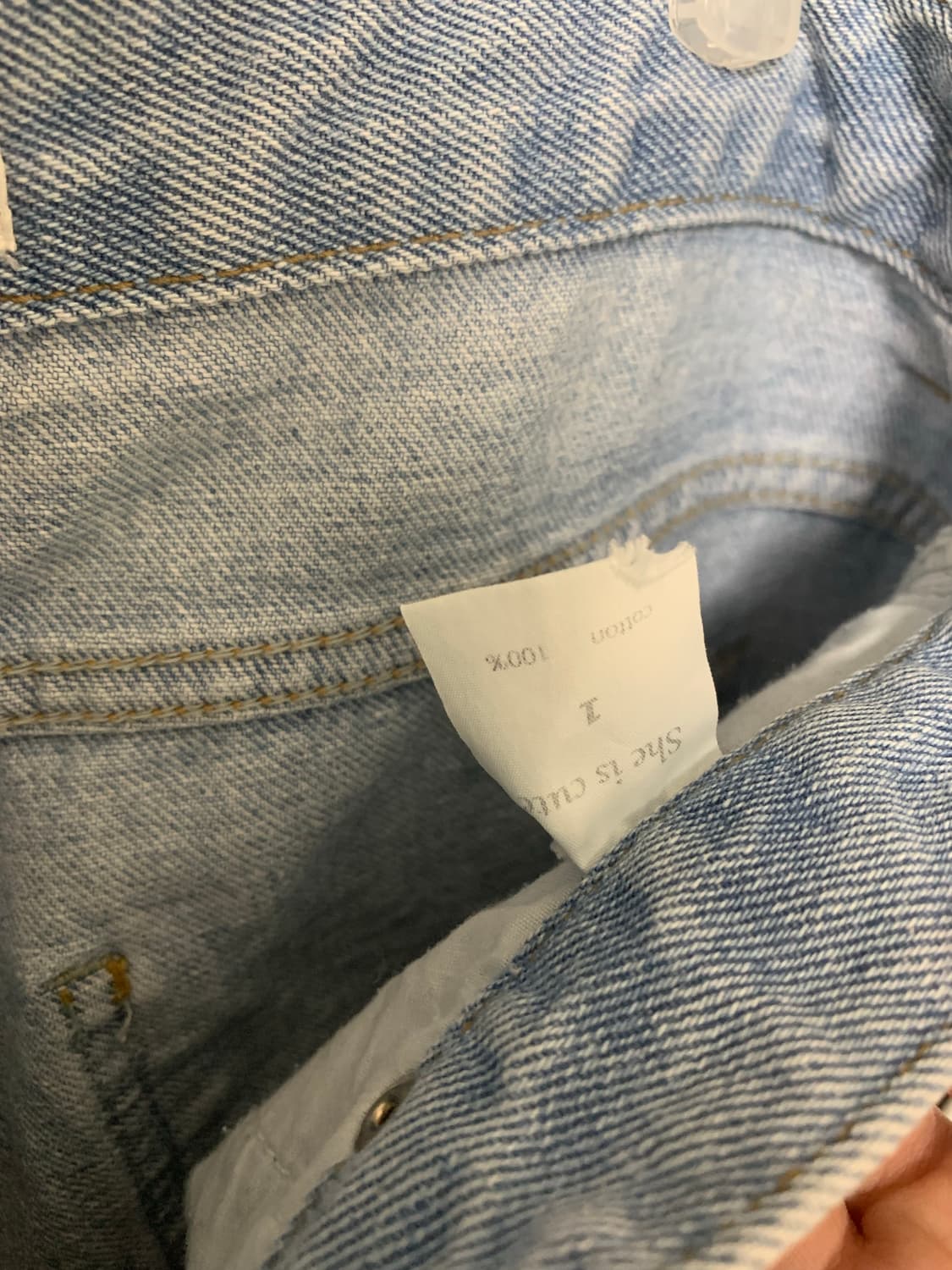 쉬이즈큐트 버디 데님 라이트블루 1사이즈 (기장수선) 상품이미지3