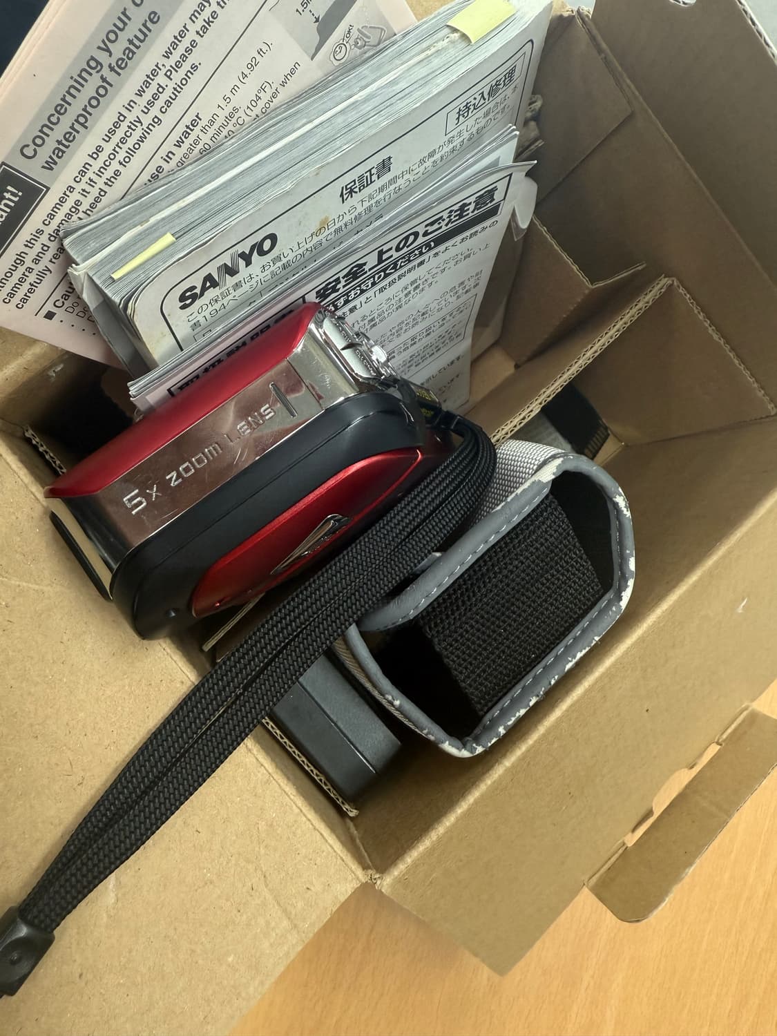 (작례ㅇ) 산요작티 dmx ca9 빈티지 디지털 카메라 캠코더 뉴진스 상품이미지3