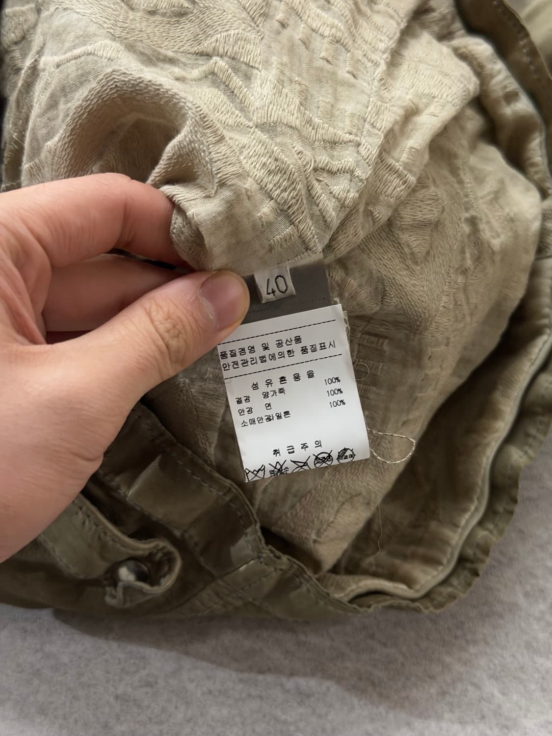 조르지오 브라토 램스킨 라이더 자켓 상품이미지10