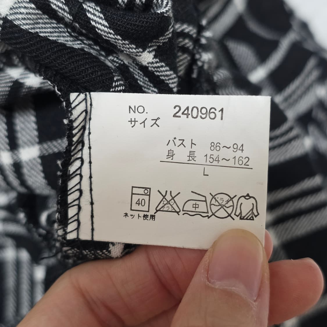 블랙로리타 체크 캉캉 블라우스 상품이미지6