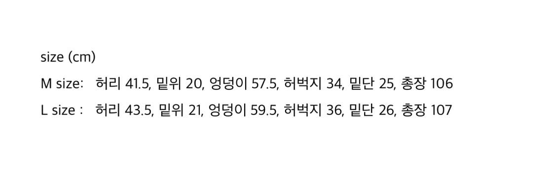콜른 다운 진 새상품 상품이미지2
