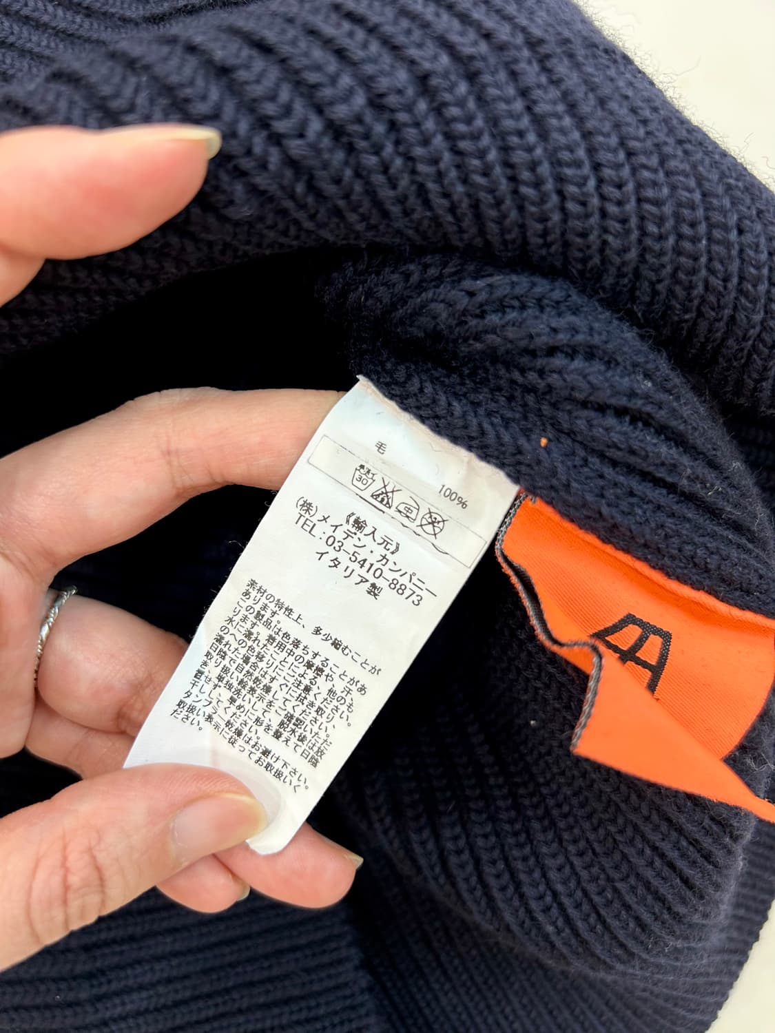 Andersen Andersen 안데르센 안데르센 상품이미지9