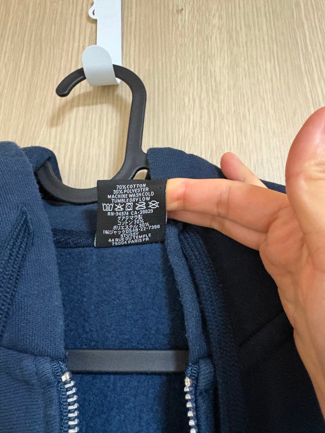 스투시 베이직 기모 후드집업 네이비 L 상품이미지4