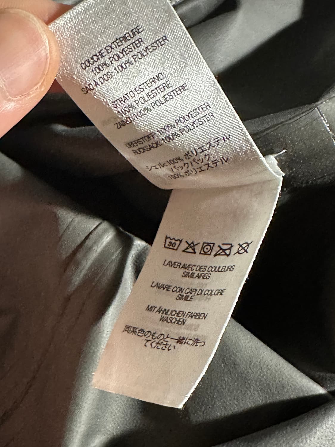 슈프림 22SS 팩라이트 Gore-Tex 자켓 블랙 L / 정품 상품이미지5