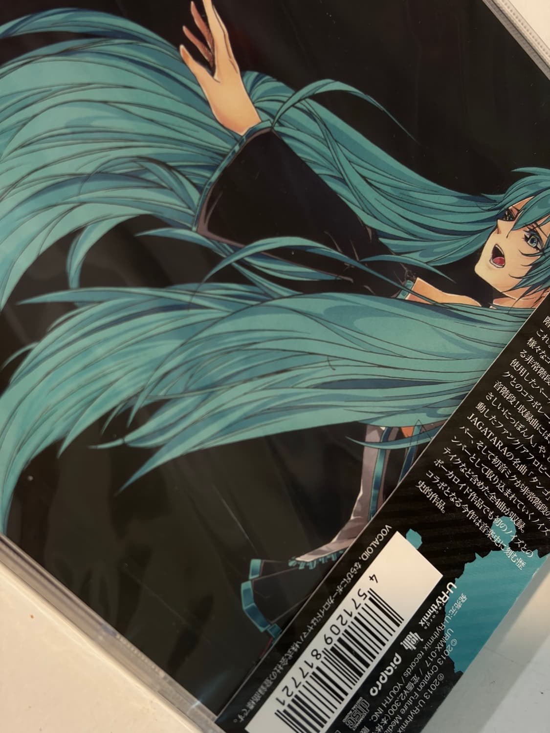 하츠네 미쿠 X 히조카이단 初音階段 상품이미지4