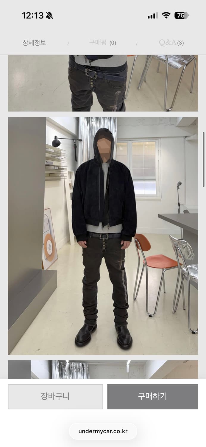 언더마이카 잔다르크 스웨이드 봄버 1사이즈 상품이미지2